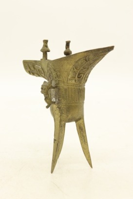 (1) Chinese Jue Traditional Imperial Drinking Vessel &diams;