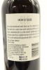 (1) 2008 Babich Wines Cheeky Little Red, East Coast - 2