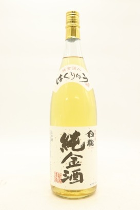 (1) Hakuryu Rice Label Junmai Daiginjo Sake, 1800ml