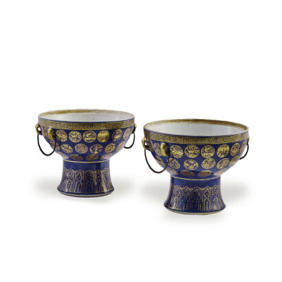 A Pair of Chinese Late Qing Dynasty Blue Glazed Gilt Stem Bowl (lid Missing, Da Qing Guangxu Nian Zhi Mark)