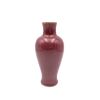 A Chinese Red Glazed Vase