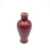 A Chinese Red Glazed Vase - 2