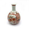 A Chinese Copper Red Ground Gilt Vase - 2