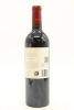 (1) 2013 Te Mata Estate Coleraine, Hawke's Bay [BC98] - 2