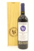 (1) 2010 Stonyridge Vineyard Larose, Waiheke Island (OWC)
