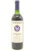 (1) 1995 Stonyridge Vineyard Larose, Waiheke Island (US)