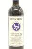 (1) 1998 Stonyridge Vineyard Larose, Waiheke Island - 2