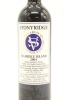 (1) 2004 Stonyridge Vineyard Larose, Waiheke Island - 2
