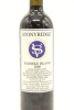 (1) 2006 Stonyridge Vineyard Larose, Waiheke Island - 2