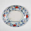 A Japanese Imari Dish (cracked) - 2