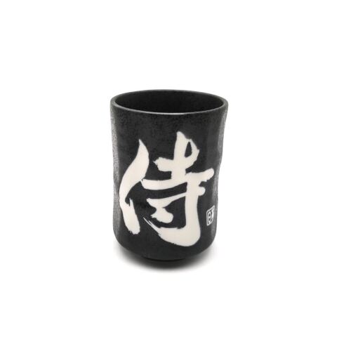 A Japanese Cup