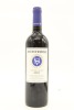 (1) 2021 Stonyridge Vineyard Larose, Waiheke Island