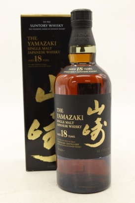 (1) The Yamazaki 18 Year Old Single Malt Japanese Whisky, 43% ABV (GB)