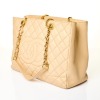 Chanel, Beige Cavier Leather Grand Shopping Tote with Box - 2