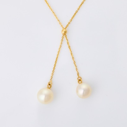 18ct Yellow / White Gold, 42cm Pearl Necklace