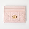 Christian Dior, Powder Pink Cannage Lambskin Jolie Freesia Card Holder with Box