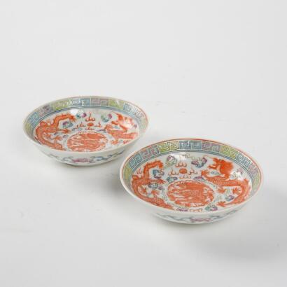 A Pair of Famille-Rose Enamelled 'Dragon' Dishes, Republic of China (Zisui Self Stamp)