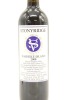 (1) 2008 Stonyridge Vineyard Larose, Waiheke Island - 2