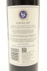 (1) 2019 Stonyridge Vineyard Larose, Waiheke Island - 2