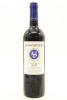 (1) 2020 Stonyridge Vineyard Larose, Waiheke Island