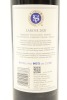 (1) 2020 Stonyridge Vineyard Larose, Waiheke Island - 2