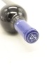 (1) 2020 Stonyridge Vineyard Larose, Waiheke Island - 3