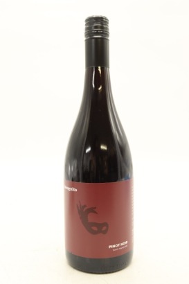 (1) 2020 Fine Wine Delivery Company Pinot Noir Incognito, South Island
