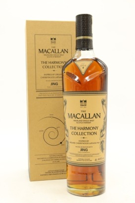 (1) The Macallan Harmony Collection 'Jing' Cherrywood Lapsang Tea Single Malt Scotch Whisky, 44.9% ABV (GB)