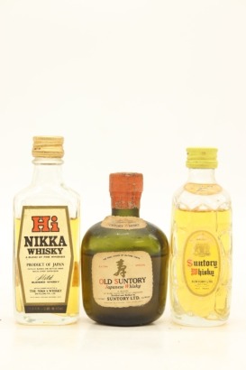 (1) Mixed Blended Japanese Whisky Miniatures, 3 Bottles Sold as One Lot