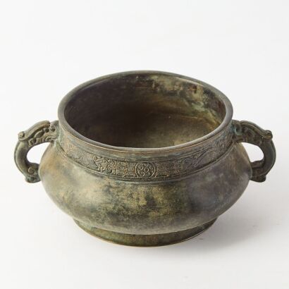 A Chinese Bronze Handled Censer