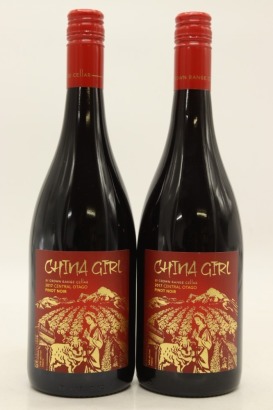 (2) 2017 Crown Range Cellar 'China Girl' Pinot Noir, Central Otago