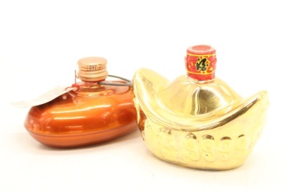 (1) Mixed Chinese Gold Shaped Miniatures, 2 Sold as One Lot