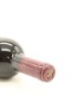 (1) 2009 Te Mata Estate Coleraine, Hawke's Bay [JR16.5] - 3