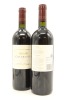 (2) 2007 Te Mata Estate Coleraine, Hawke's Bay - 2