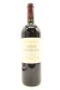(1) 2009 Te Mata Estate Coleraine, Hawke's Bay [JR16.5] &diams;