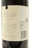 (1) 2009 Te Mata Estate Coleraine, Hawke's Bay [JR16.5] &diams; - 2