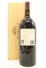 (1) 2005 Te Mata Estate Coleraine, Hawke's Bay, 1500ml (GB) - 2
