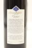 (2) 2019 Himmelsfeld Moutere Cabernet Sauvignon, Nelson - 2
