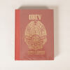 OBEY: Supply & Demand. The Art of Shepard Fairey