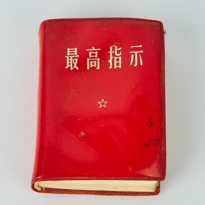 A Vintage Pocket Chinese Edition of Mao's Little Red Book