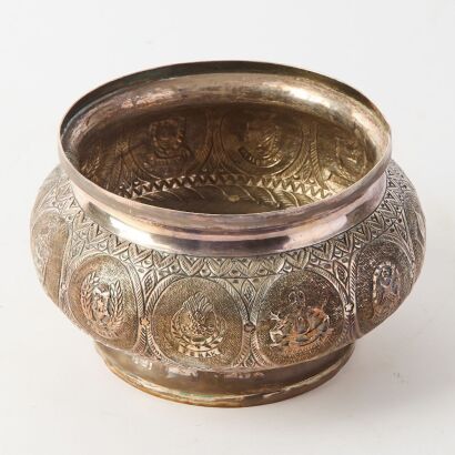A 19th Century Asian Silver Jar