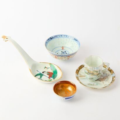 A Group of Five Ceramic Items
