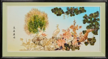 A Vintage Chinese Peacock and Blossom Painting