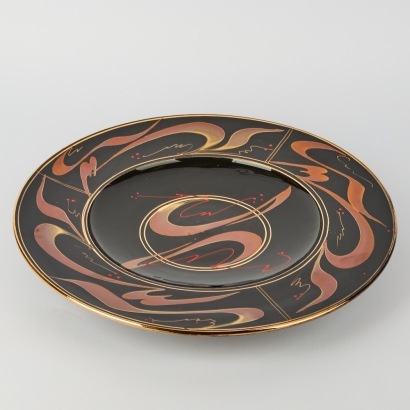 A Large Peter Collis Charger Hand-Signed circa. 1994