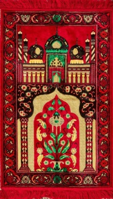 A Genuine Turkish Aydin Mensucat Prayer Rug