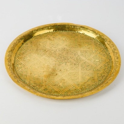 A Vintage Moroccan Juif Plate
