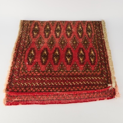 A Floor Mat from Iran