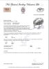 18ct White Gold Diamond Dress Ring - 2