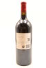 (1) 2014 Te Mata Estate Coleraine, Hawkes Bay, 1500ml [BC98] (OWC) - 3