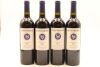 (4) 2012 Stonyridge Vineyard Larose, Waiheke Island